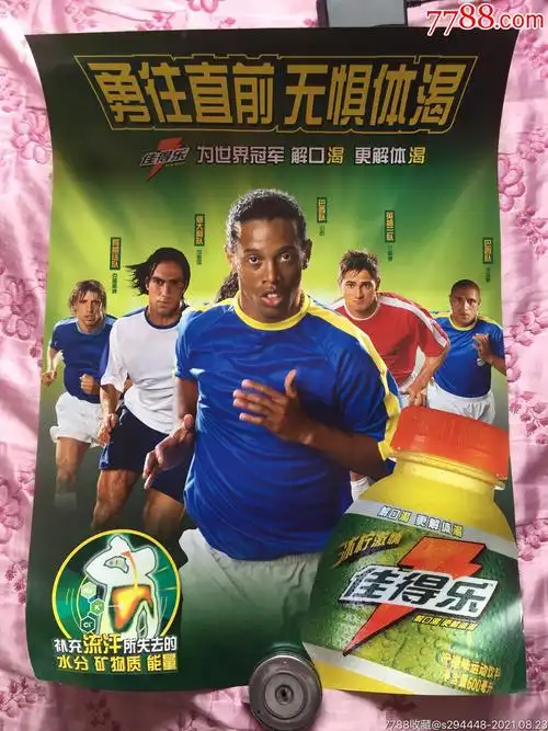 现出应有的